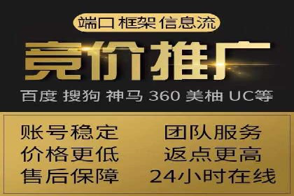 SEM主管必备技能：从零到一的营销策略案例