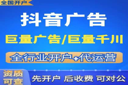 托管SEM竞价实战：如何实现广告转化率提升