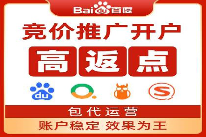 抖音平台信息流推广实战技巧