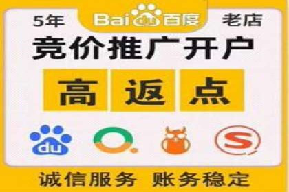 百度推广案例：精准定位用户需求